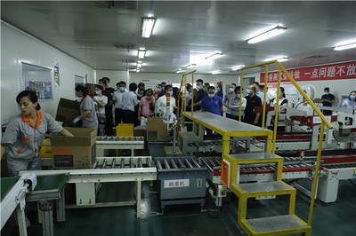 聚焦行業(yè)標(biāo)桿 探訪技術(shù)前沿——2020墻紙墻布企業(yè)互訪團走進(jìn)嘉力豐集團包裝機械