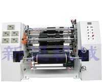 供應(yīng)XW-碳帶分條機(色帶)-中國最大包裝機械廠家直銷，品質(zhì)保障，高效分切