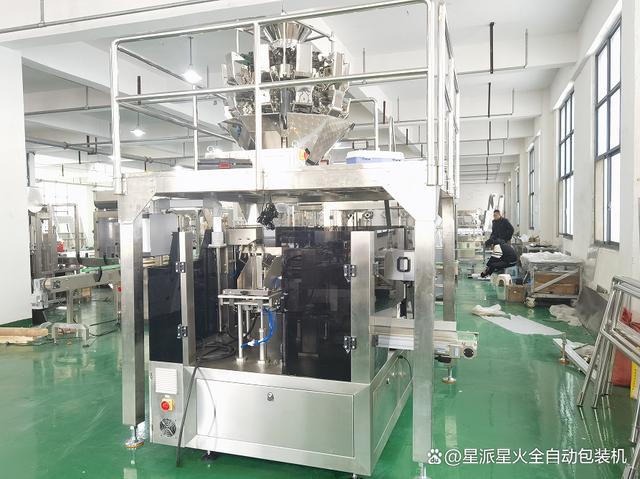 科技創新與先進制造 驅動包裝機械邁向高質量發展新紀元