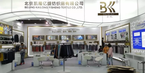 翔步科技集團“雁南飛”落戶江蘇，打造紡織服裝輔料全產業生態鏈新標桿